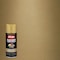 Short Cuts Krylon Fusion All-In-One Metallic Gold Paint+Primer Spray Paint 12 oz K02770007 - alternate 1